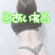 ヒメ日記 2025/02/03 19:16 投稿 あいね 静岡人妻なでしこ（カサブランカグループ)