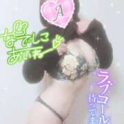 ヒメ日記 2025/02/03 20:26 投稿 あいね 静岡人妻なでしこ（カサブランカグループ)