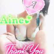 ヒメ日記 2025/02/04 09:16 投稿 あいね 静岡人妻なでしこ（カサブランカグループ)