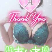 ヒメ日記 2025/02/04 10:16 投稿 あいね 静岡人妻なでしこ（カサブランカグループ)