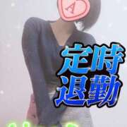 ヒメ日記 2025/02/05 19:02 投稿 あいね 静岡人妻なでしこ（カサブランカグループ)