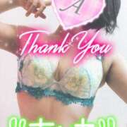 ヒメ日記 2025/02/06 09:16 投稿 あいね 静岡人妻なでしこ（カサブランカグループ)