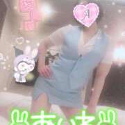 ヒメ日記 2025/02/06 13:30 投稿 あいね 静岡人妻なでしこ（カサブランカグループ)