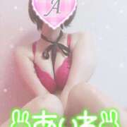 ヒメ日記 2025/02/08 10:32 投稿 あいね 静岡人妻なでしこ（カサブランカグループ)