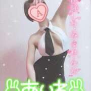 ヒメ日記 2025/02/08 12:20 投稿 あいね 静岡人妻なでしこ（カサブランカグループ)