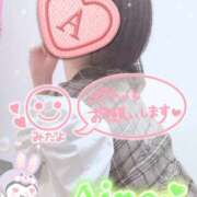 ヒメ日記 2025/02/09 11:36 投稿 あいね 静岡人妻なでしこ（カサブランカグループ)