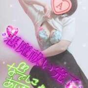 ヒメ日記 2025/02/10 09:57 投稿 あいね 静岡人妻なでしこ（カサブランカグループ)