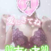 ヒメ日記 2025/02/13 09:46 投稿 あいね 静岡人妻なでしこ（カサブランカグループ)