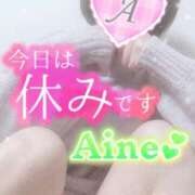 ヒメ日記 2025/02/14 13:06 投稿 あいね 静岡人妻なでしこ（カサブランカグループ)