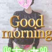 ヒメ日記 2025/02/15 10:56 投稿 あいね 静岡人妻なでしこ（カサブランカグループ)