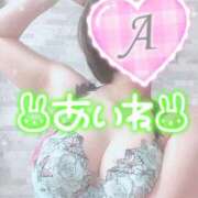 ヒメ日記 2025/02/16 16:30 投稿 あいね 静岡人妻なでしこ（カサブランカグループ)