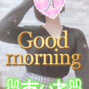 ヒメ日記 2025/02/18 07:42 投稿 あいね 静岡人妻なでしこ（カサブランカグループ)