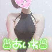 ヒメ日記 2025/02/19 20:46 投稿 あいね 静岡人妻なでしこ（カサブランカグループ)