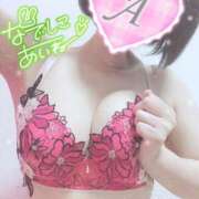 ヒメ日記 2025/02/25 20:32 投稿 あいね 静岡人妻なでしこ（カサブランカグループ)