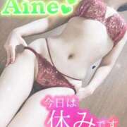 ヒメ日記 2025/02/27 07:04 投稿 あいね 静岡人妻なでしこ（カサブランカグループ)