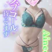 ヒメ日記 2025/02/27 13:46 投稿 あいね 静岡人妻なでしこ（カサブランカグループ)