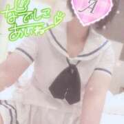 ヒメ日記 2025/02/27 16:36 投稿 あいね 静岡人妻なでしこ（カサブランカグループ)