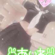 ヒメ日記 2025/02/27 17:02 投稿 あいね 静岡人妻なでしこ（カサブランカグループ)