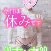 ヒメ日記 2025/02/28 08:46 投稿 あいね 静岡人妻なでしこ（カサブランカグループ)