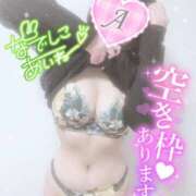 ヒメ日記 2025/02/28 10:32 投稿 あいね 静岡人妻なでしこ（カサブランカグループ)