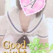 ヒメ日記 2025/02/28 21:30 投稿 あいね 静岡人妻なでしこ（カサブランカグループ)