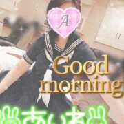 ヒメ日記 2025/03/01 08:30 投稿 あいね 静岡人妻なでしこ（カサブランカグループ)