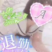 ヒメ日記 2025/03/01 20:18 投稿 あいね 静岡人妻なでしこ（カサブランカグループ)