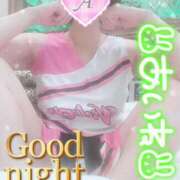 ヒメ日記 2025/03/01 22:16 投稿 あいね 静岡人妻なでしこ（カサブランカグループ)