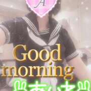ヒメ日記 2025/03/02 07:46 投稿 あいね 静岡人妻なでしこ（カサブランカグループ)