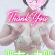 ヒメ日記 2025/03/03 10:12 投稿 あいね 静岡人妻なでしこ（カサブランカグループ)