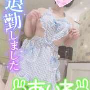 ヒメ日記 2025/03/03 22:20 投稿 あいね 静岡人妻なでしこ（カサブランカグループ)