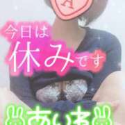 ヒメ日記 2025/03/04 11:02 投稿 あいね 静岡人妻なでしこ（カサブランカグループ)