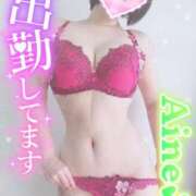 ヒメ日記 2025/03/05 11:18 投稿 あいね 静岡人妻なでしこ（カサブランカグループ)