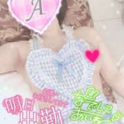 ヒメ日記 2025/03/05 20:46 投稿 あいね 静岡人妻なでしこ（カサブランカグループ)