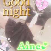 ヒメ日記 2025/03/05 22:46 投稿 あいね 静岡人妻なでしこ（カサブランカグループ)