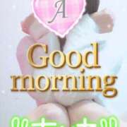 ヒメ日記 2025/03/07 07:02 投稿 あいね 静岡人妻なでしこ（カサブランカグループ)