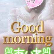 ヒメ日記 2025/03/09 12:32 投稿 あいね 静岡人妻なでしこ（カサブランカグループ)