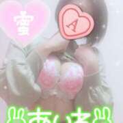 ヒメ日記 2025/03/10 19:16 投稿 あいね 静岡人妻なでしこ（カサブランカグループ)