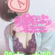 ヒメ日記 2025/03/10 20:16 投稿 あいね 静岡人妻なでしこ（カサブランカグループ)