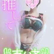 ヒメ日記 2025/03/10 20:46 投稿 あいね 静岡人妻なでしこ（カサブランカグループ)