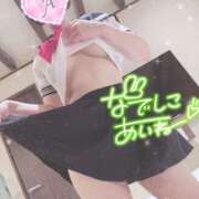 ヒメ日記 2025/03/15 15:46 投稿 あいね 静岡人妻なでしこ（カサブランカグループ)