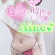 ヒメ日記 2025/03/15 17:34 投稿 あいね 静岡人妻なでしこ（カサブランカグループ)