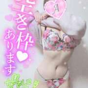 ヒメ日記 2025/03/15 18:22 投稿 あいね 静岡人妻なでしこ（カサブランカグループ)