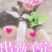 ヒメ日記 2025/03/15 22:02 投稿 あいね 静岡人妻なでしこ（カサブランカグループ)