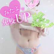 ヒメ日記 2025/03/16 10:02 投稿 あいね 静岡人妻なでしこ（カサブランカグループ)