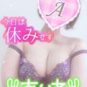 ヒメ日記 2025/03/16 10:46 投稿 あいね 静岡人妻なでしこ（カサブランカグループ)