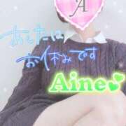 ヒメ日記 2025/03/17 21:24 投稿 あいね 静岡人妻なでしこ（カサブランカグループ)