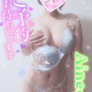 ヒメ日記 2025/03/19 13:12 投稿 あいね 静岡人妻なでしこ（カサブランカグループ)