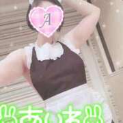 ヒメ日記 2025/03/20 10:46 投稿 あいね 静岡人妻なでしこ（カサブランカグループ)