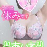 ヒメ日記 2025/03/22 09:46 投稿 あいね 静岡人妻なでしこ（カサブランカグループ)